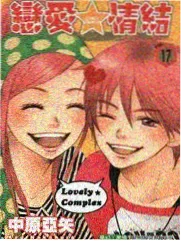 variety cover